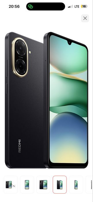 Продам смартфон redmi A5 32мгп