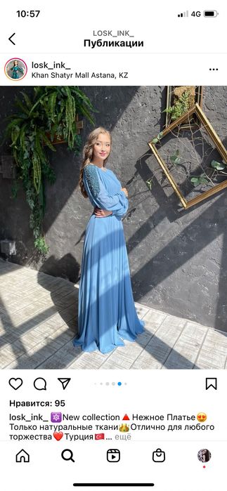 Продаю платье одевала один раз