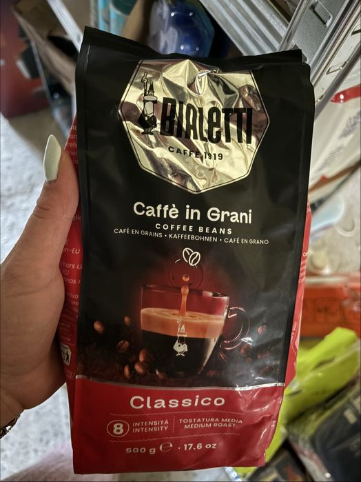Vand cafea boabe si capsule .Provenienta Italia