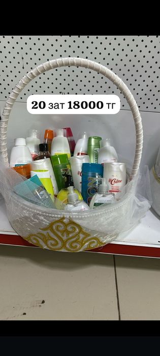 Фаберликпен тойбастар, шуылдақ