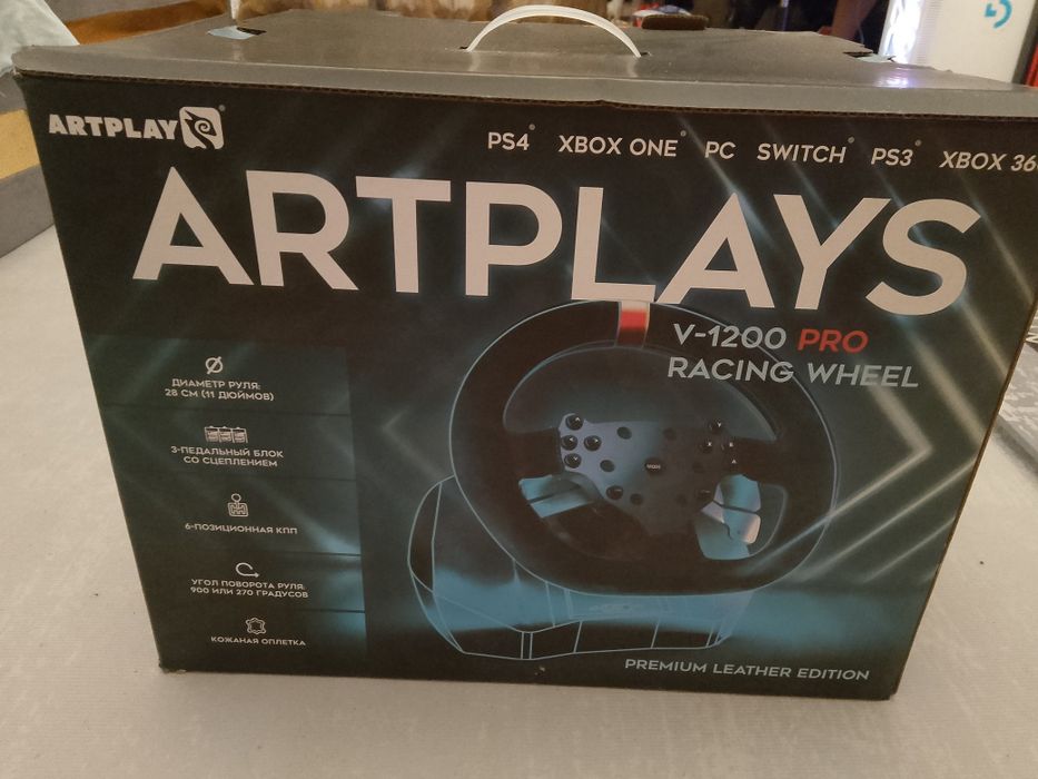 Продам Руль игровой