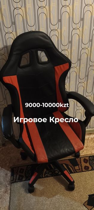 Продается ПК полностью