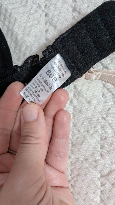 Сутиени и Боди цвят шампанско