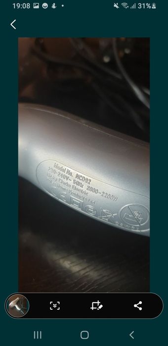 Uscător de păr super