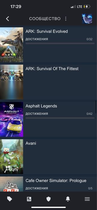 Продам steam аккаунт