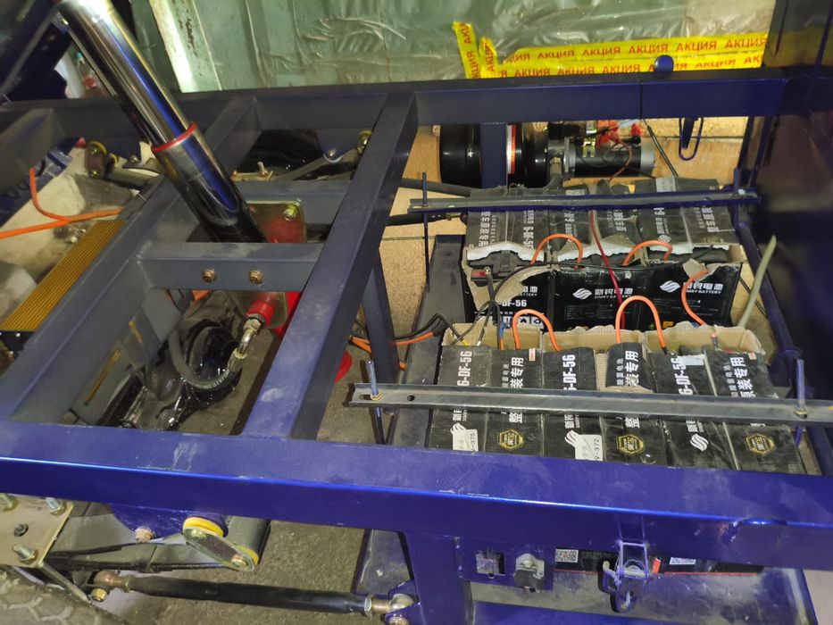 Продается трицикл