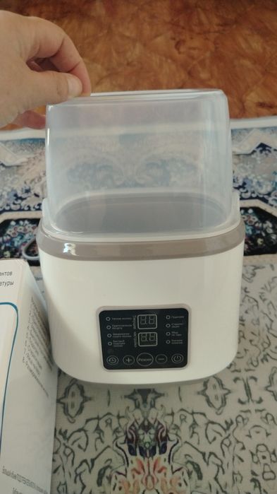 Для детей  здравствуйте