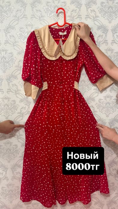 Женская одежда. Платья