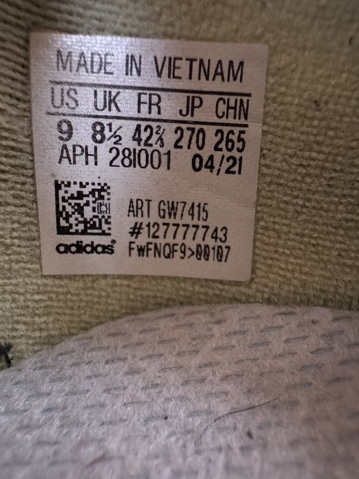 Мъжки маратонки Adidas CT86 Yellow