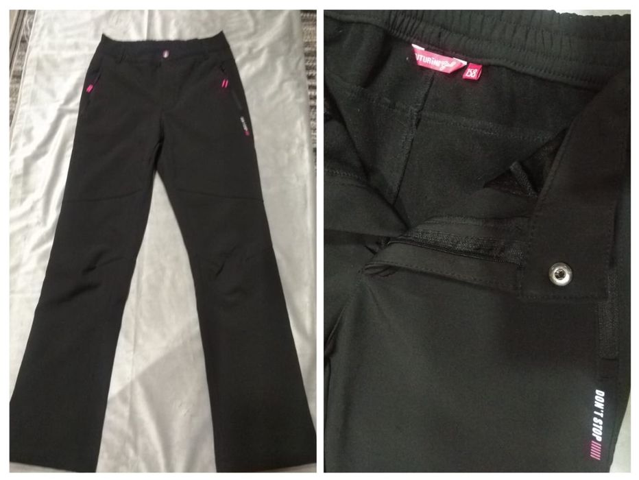 Джинсы,спортивные,тёплые.