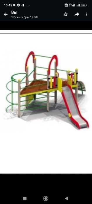 Детские игровые площадки