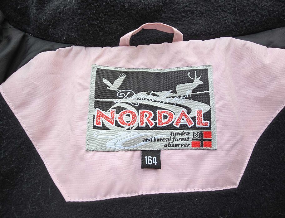 Дамско ски яке размер М