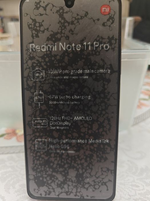 Redmi Note 11 Pro — новый | Лишний, срочно