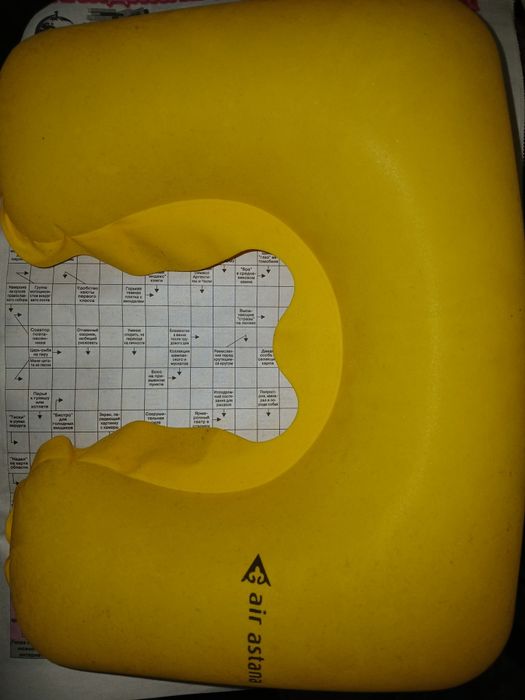 Распродажа! Новый. Подушка бу