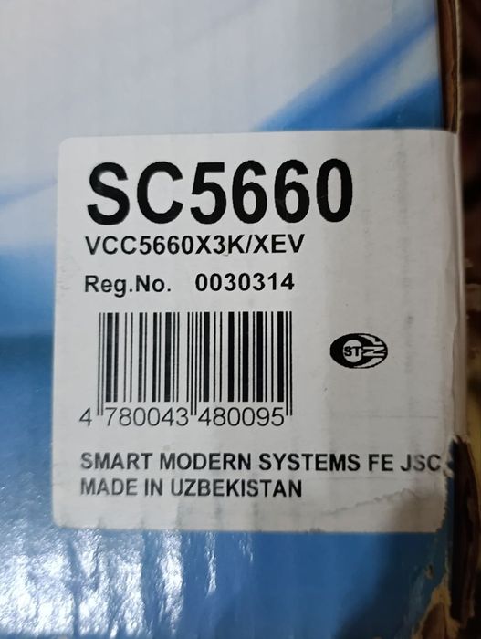 Samsung pilisos/Changyutgich