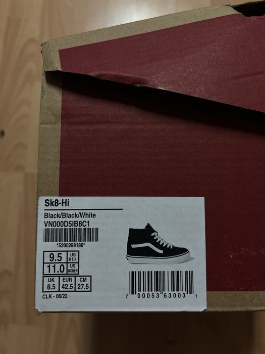 Мъжки обувки Vans Sk8-Hi