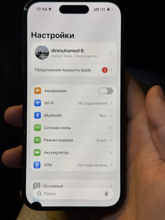 Продам айфон 14про