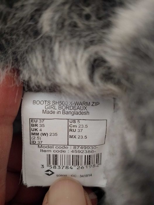 Ботуши апрески, като нови,малко носени.