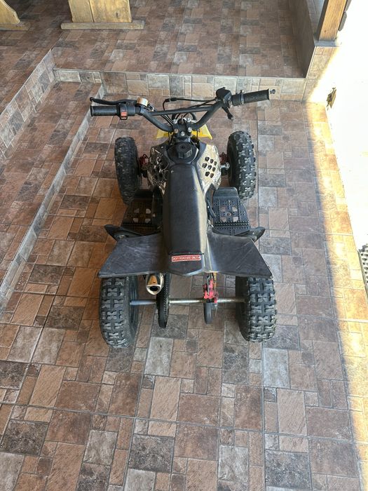 Vand Atv pentru copii 49cm