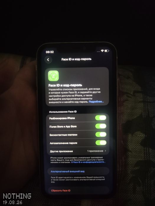 Продам/Обменяю Apple iphone 11