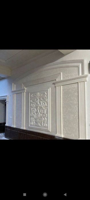 Гипсовий тяга хизмати