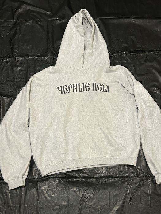 Худи YEEZY «Черные Псы» оригинал