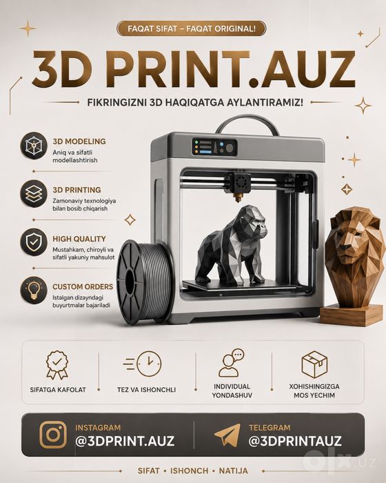 3D Model.print.auz