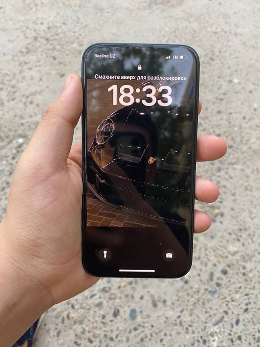 Мобильный телефон (айфон).