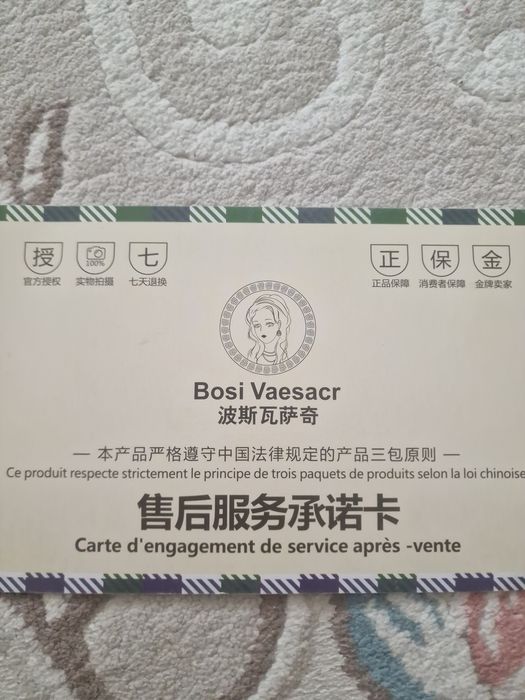 Продам новые кроссовки