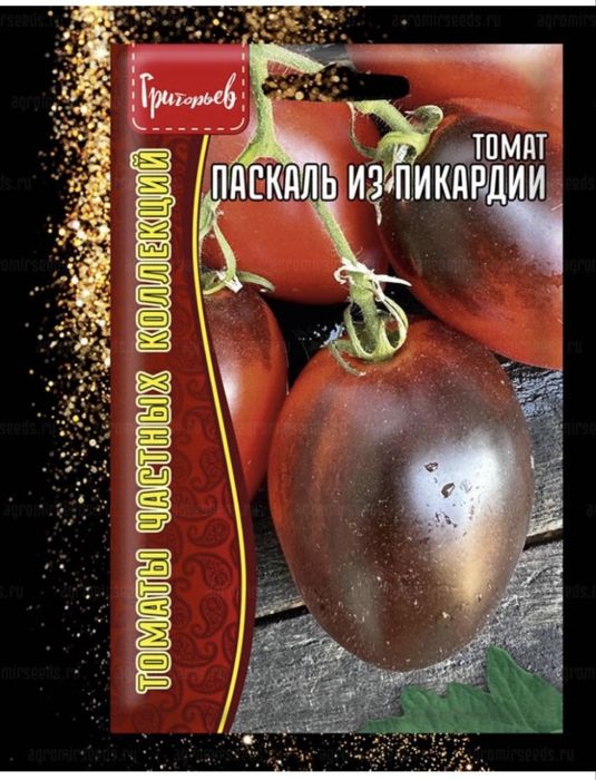 Рассада томатов крепкая