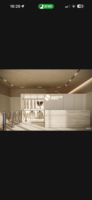 Абонемент в Invictus Girls