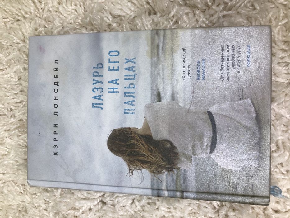 Всего 1000 тг