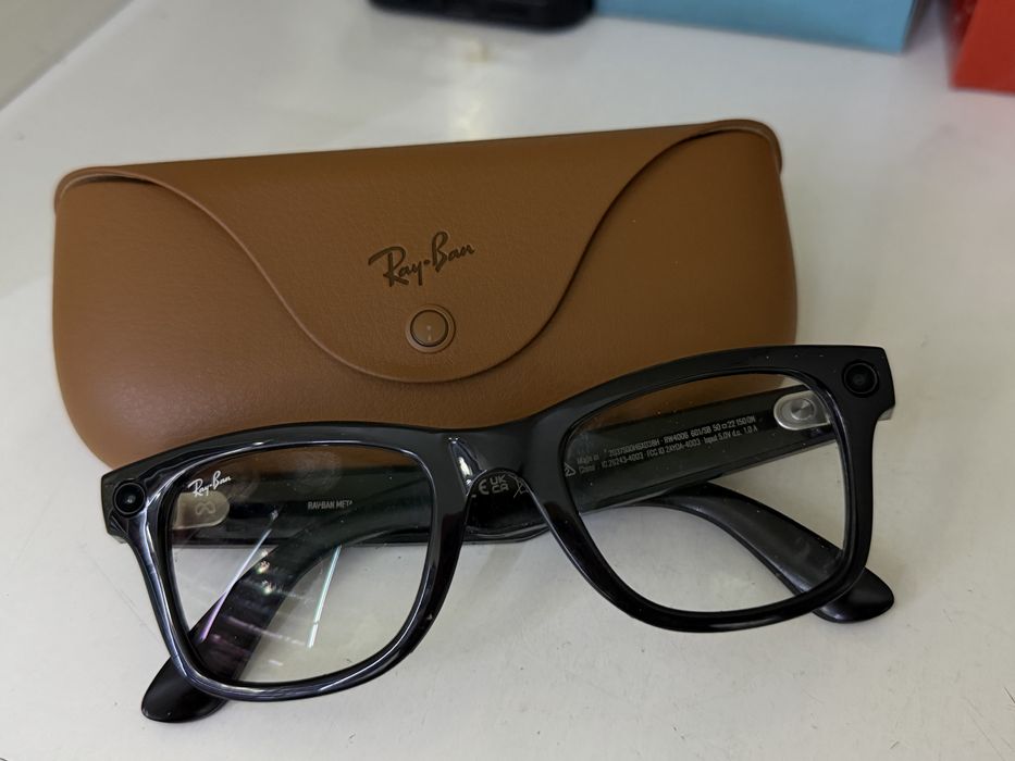 Ray Bam meta 32g
