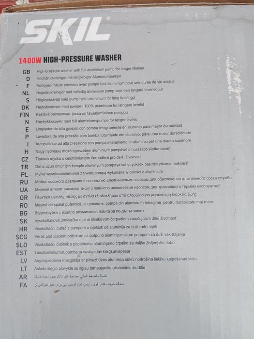 Aparat de spălat cu presiune