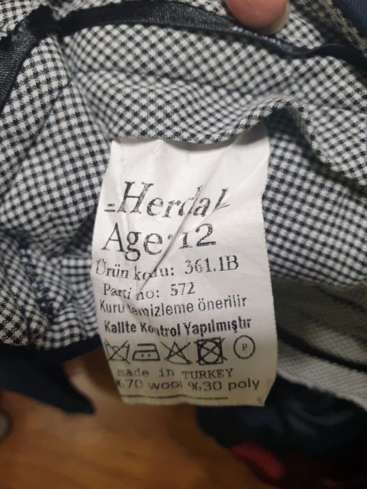 Школьный костюм, турция