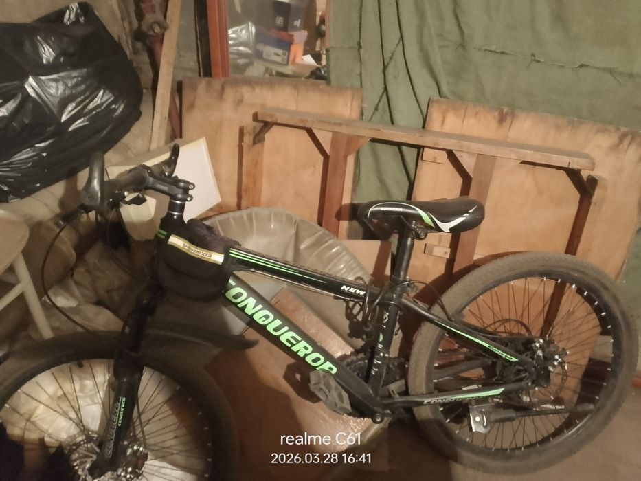 Велик скоростной