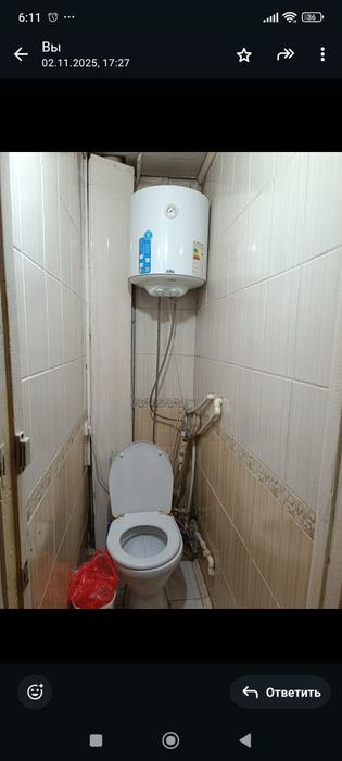 Продается квартира