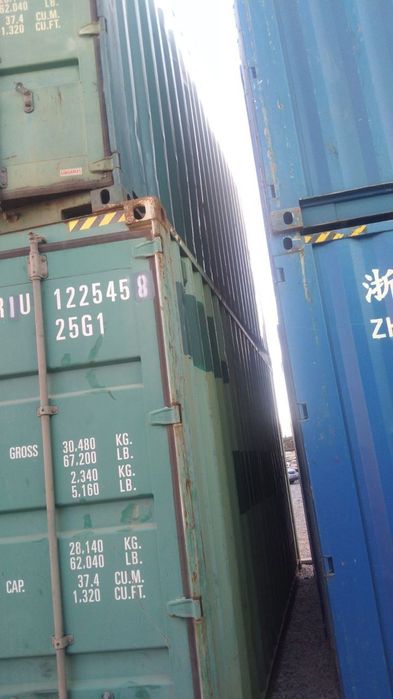 Контейнер 6м 2.90.в наличи