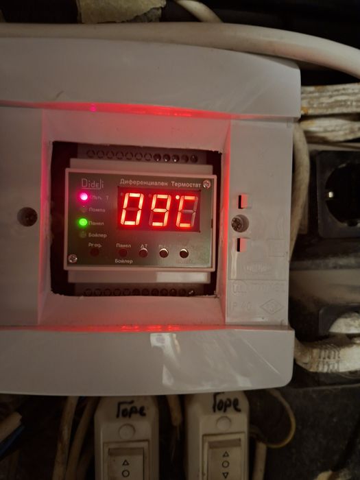 Продават се слънчеви панели за топла вода