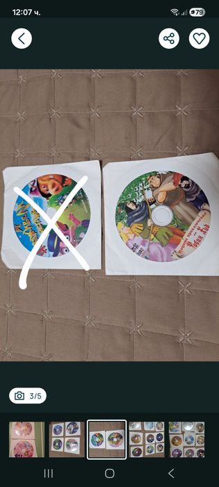 DVD  дискове  детски