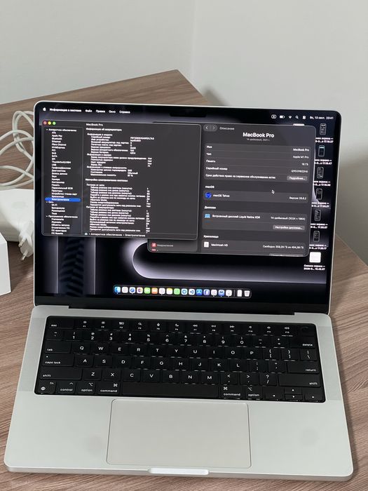 Macbook PRO 14 M1 PRO | Макбук Про 14 М1 ПРО