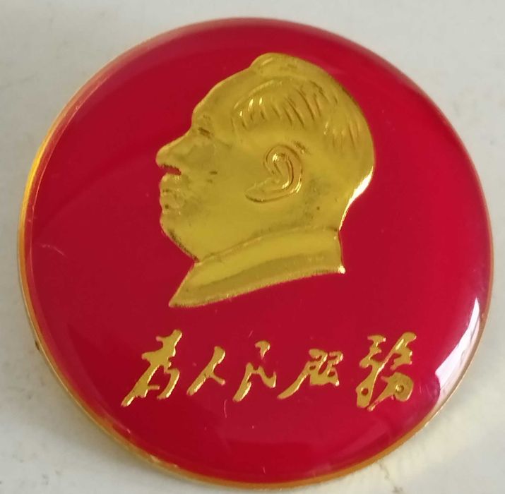 1 oz сребърно кюлче Лунар Коня,Китайски монети,Значки с знамена САЩ-РУ