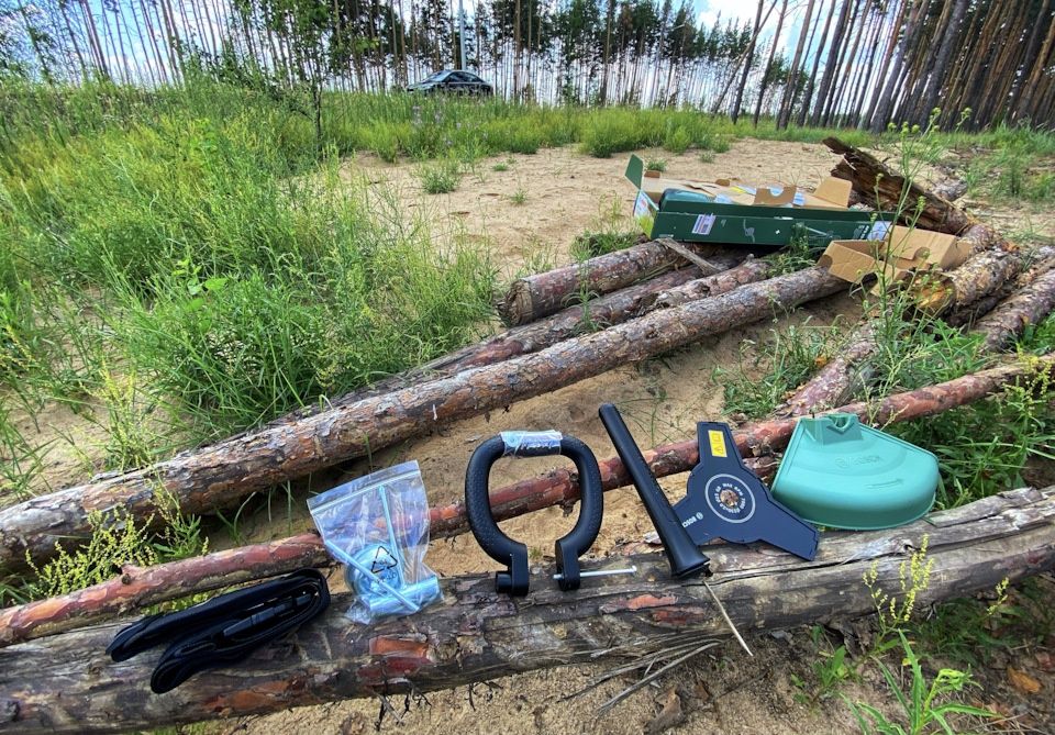 Триммер электрический BOSCH AFS 23-37