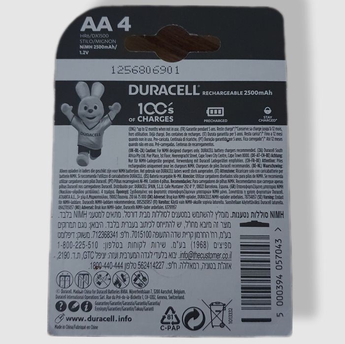 Acumulatori Duracell  AAA