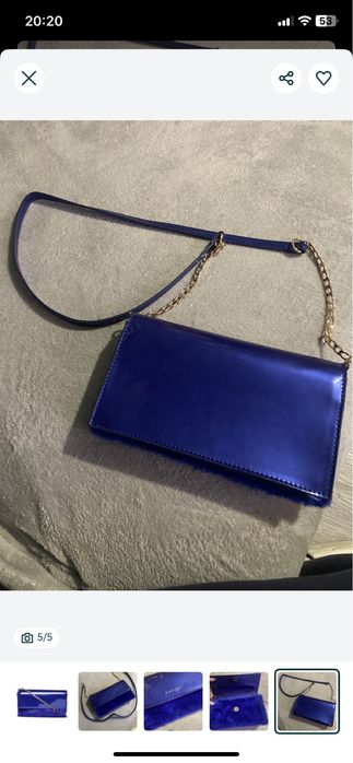 Чанта Kendall Kylie