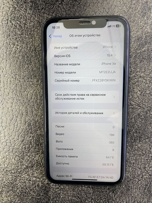 Iphone Xr qora 64 gb