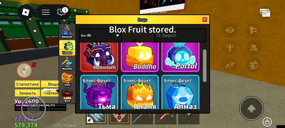 Роблокс акаунт т