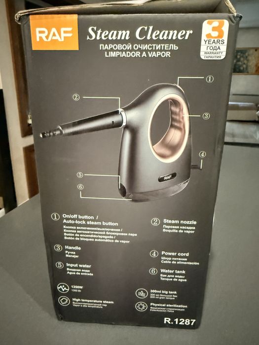 Паромистачка Raf