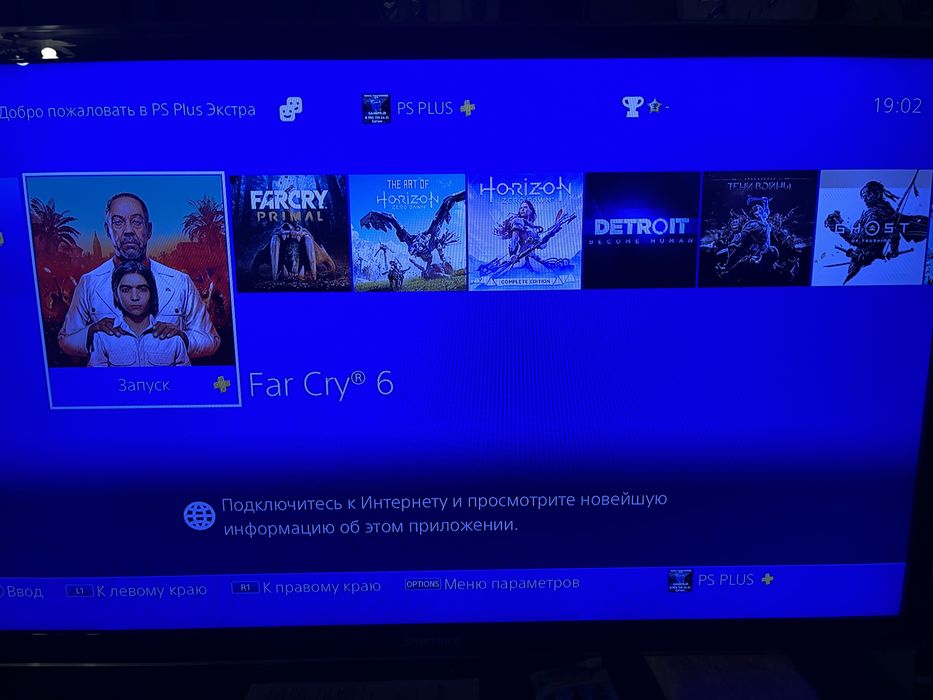 Ps4 Slim 1TB 400 игр