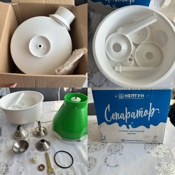 Продам сепаратор